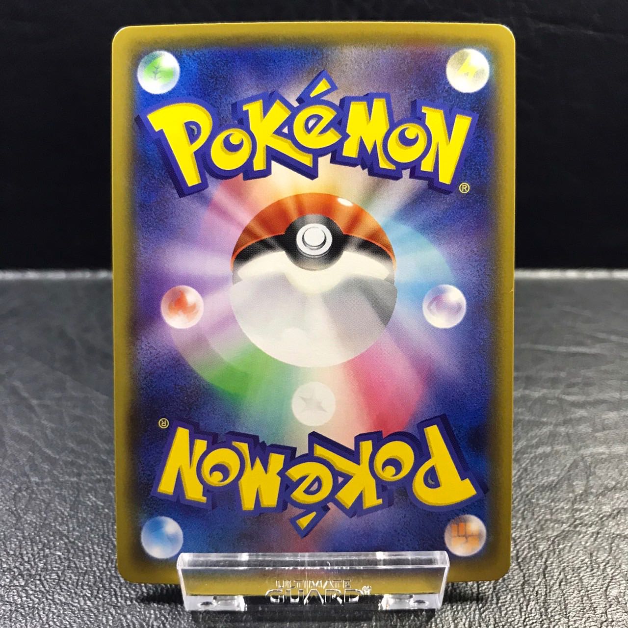 Pokémon card Gossifleur color difference pptcg