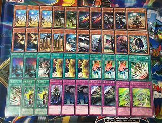 kozmo Deck 1枚