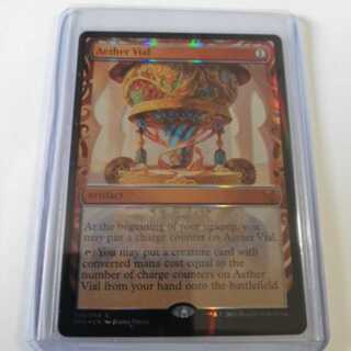 霊気の薬瓶　マスターピース　部分光沢