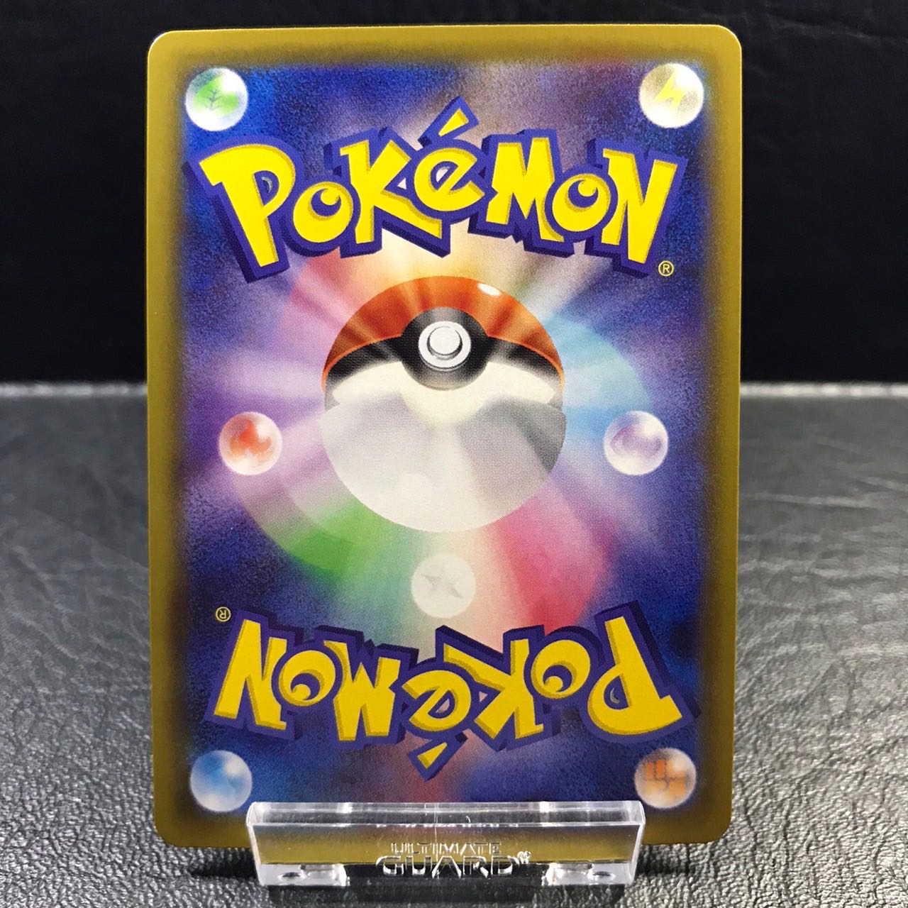 Pokémon card Galal Linoone different color pptcg