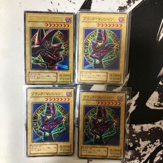 ブラックマジシャン