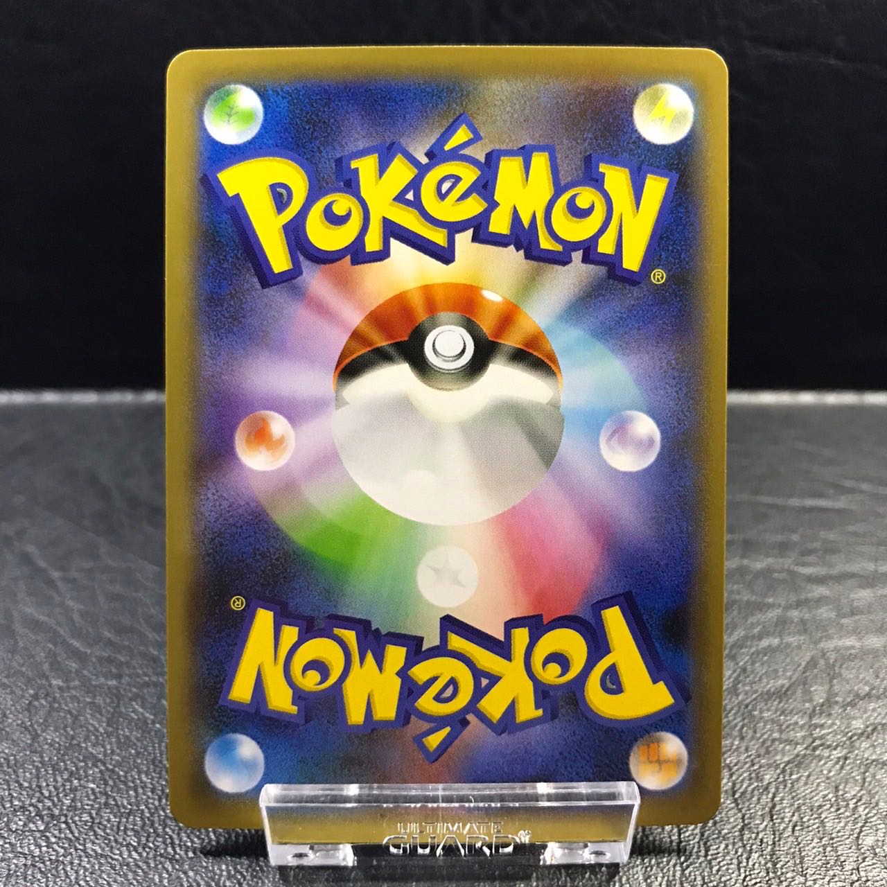 ポケモンカード トロッゴン 色違い Pptcgの通販 Packpuck Magi トレカ専用フリマアプリ