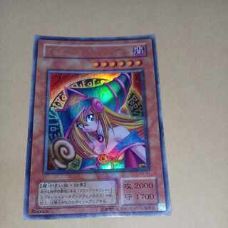 ブラックマジシャンガール