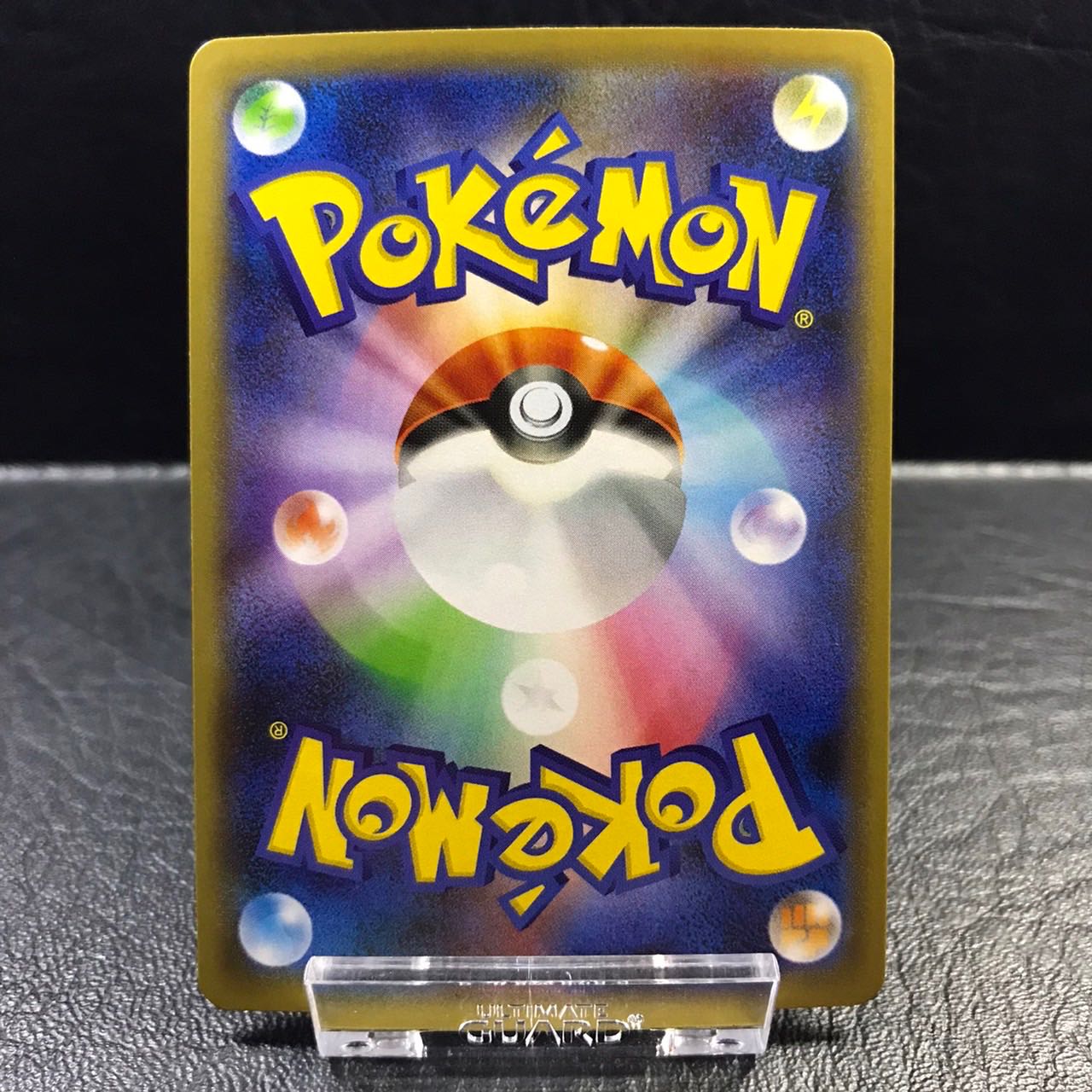 pokemon card galal sirfetch'd pptcg