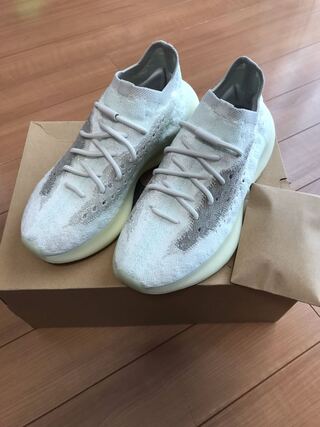 イージーブースト 380  カルサイトグロー　25.5cm 25cm