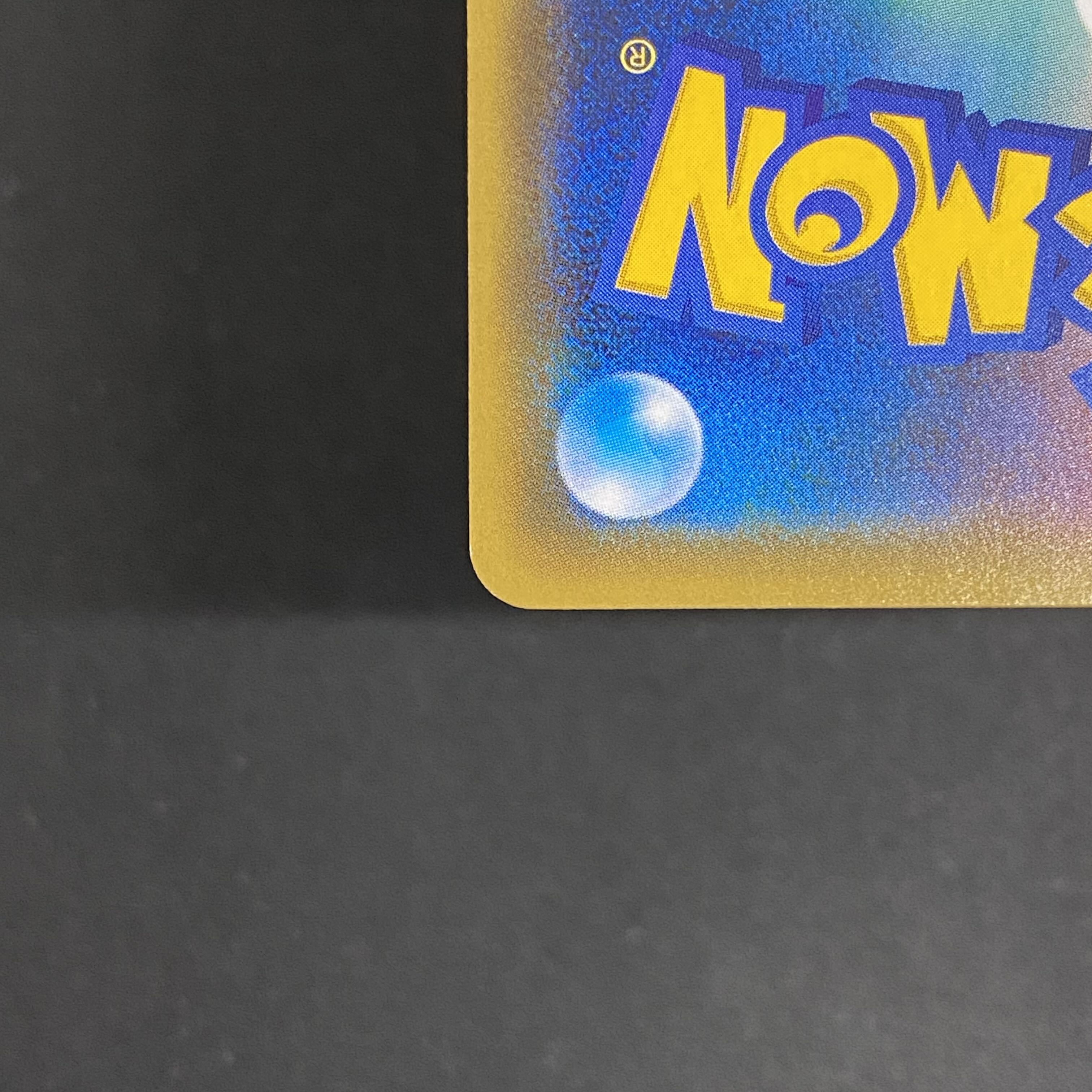 Shauna (SR specs) 185/171