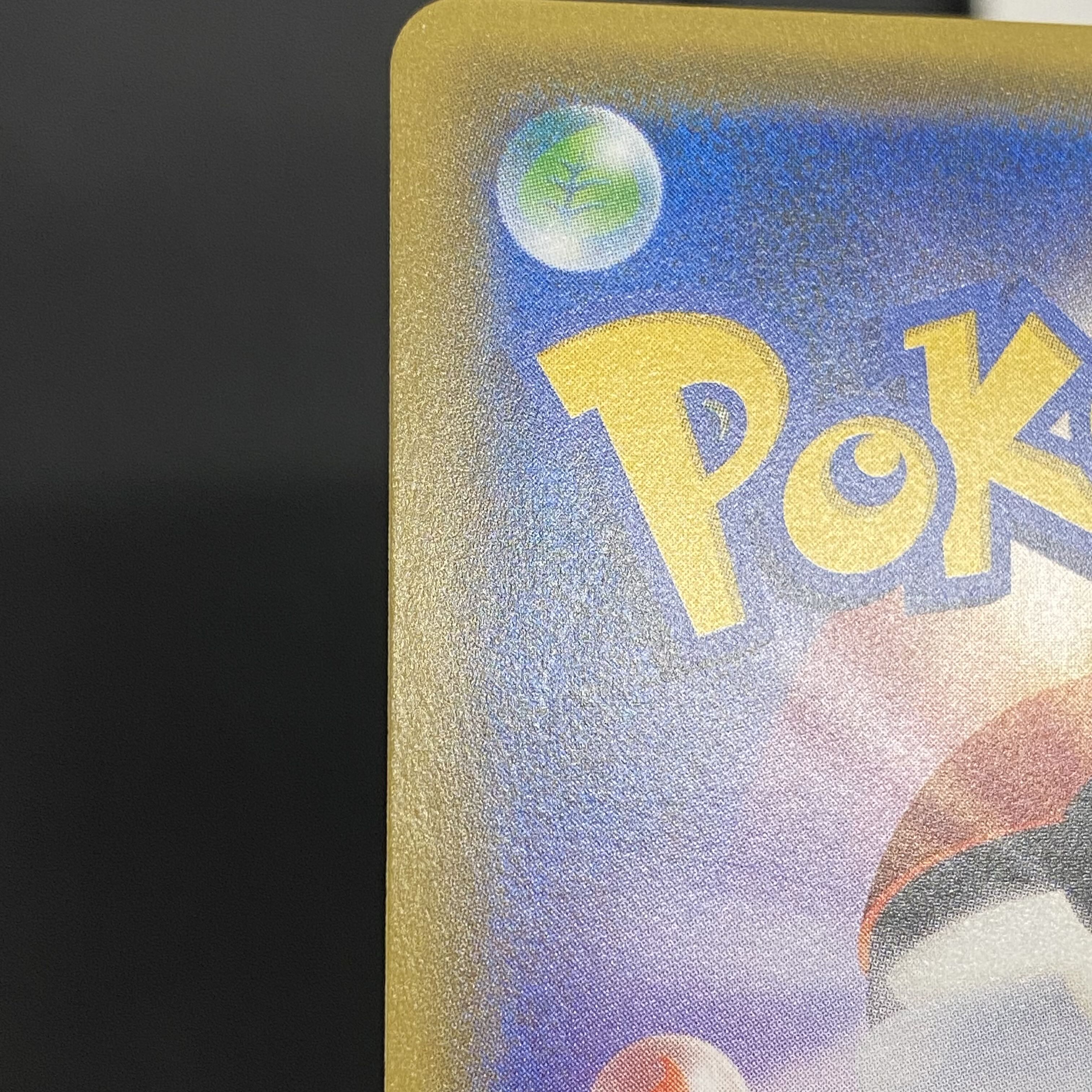 Shauna (SR specs) 185/171