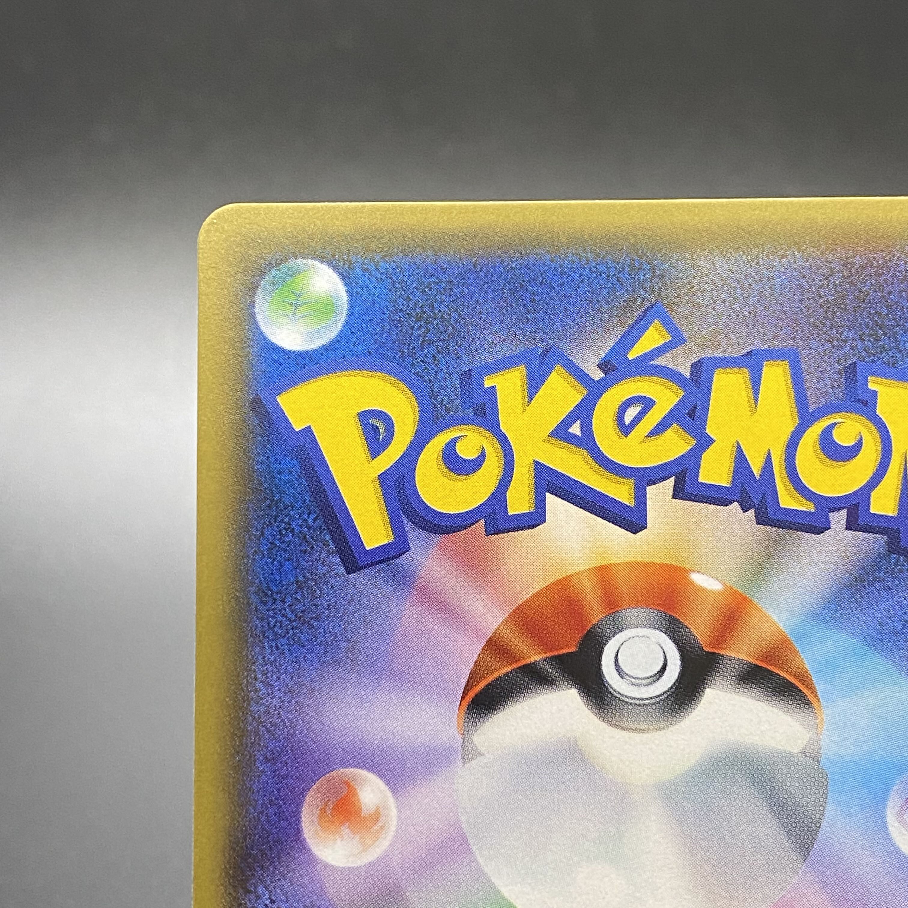 Shauna (SR specs) 185/171