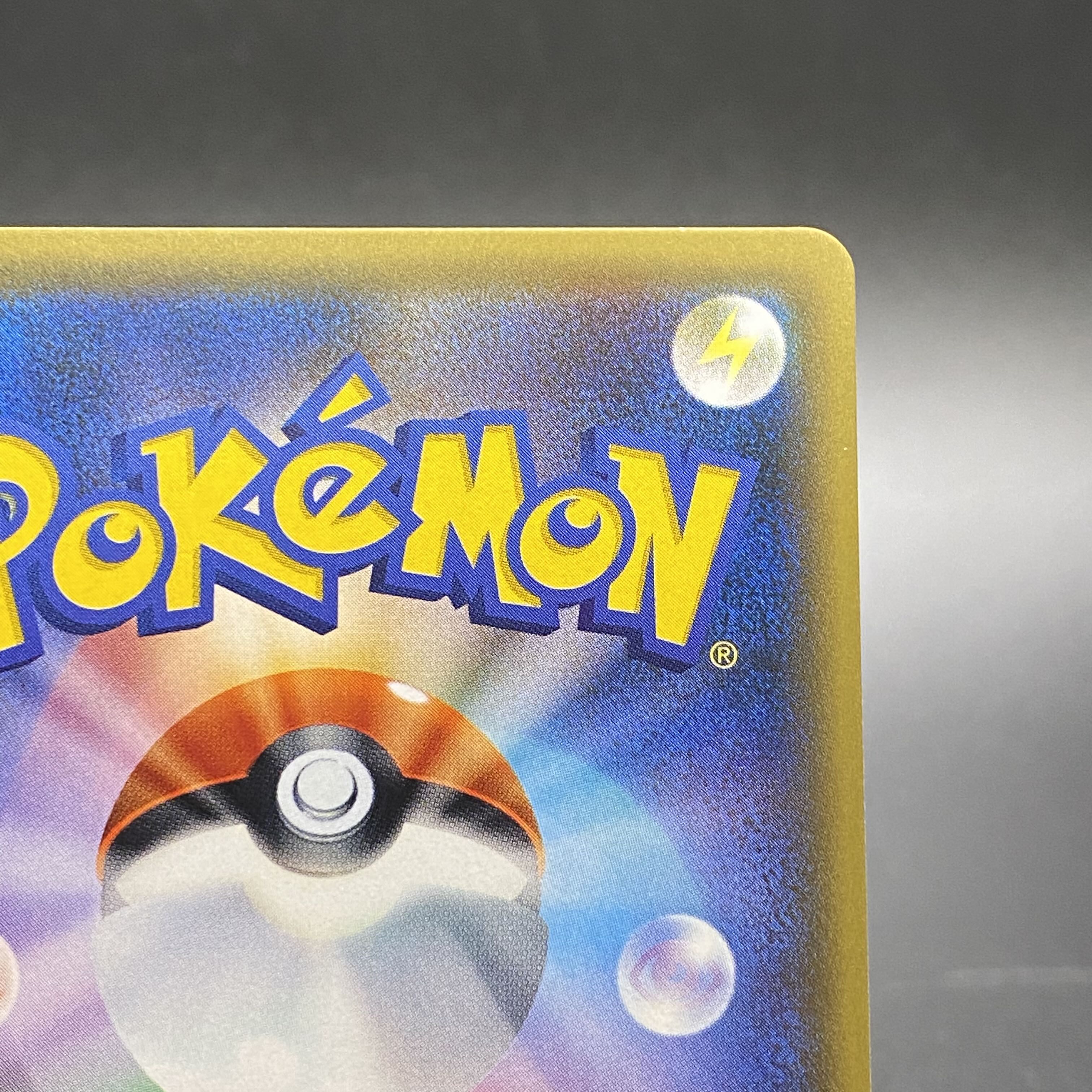 Shauna (SR specs) 185/171