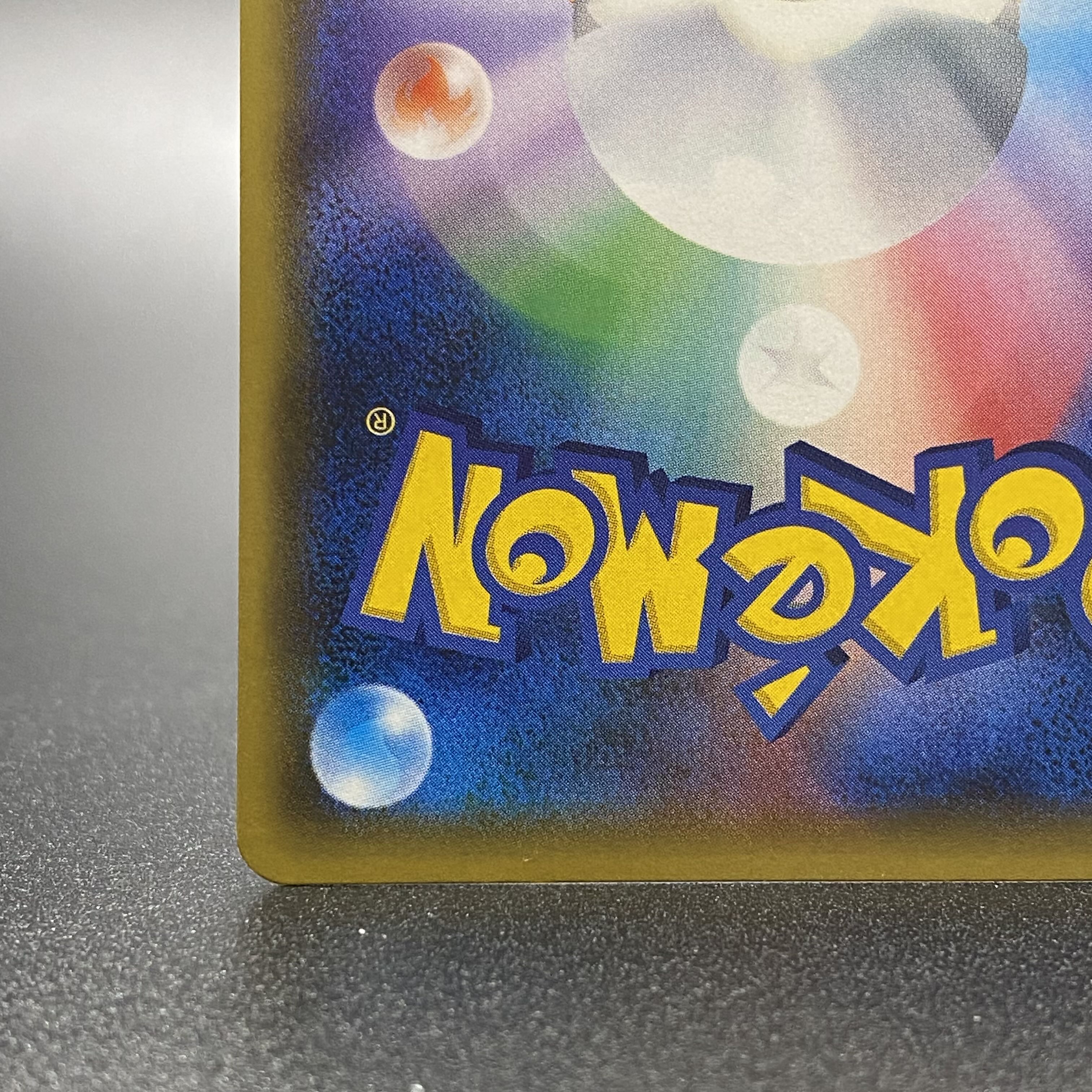 Shauna (SR specs) 185/171