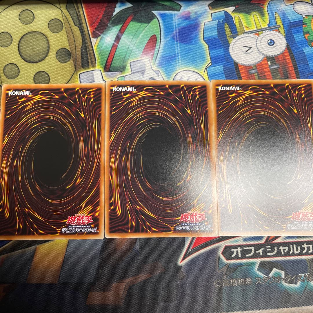 Vera, goddess of vernalization JP025