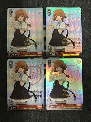 ヴァイスシュヴァルツ　アサルトリリィ　旬なリリィ二水　LLR4枚セット 4枚