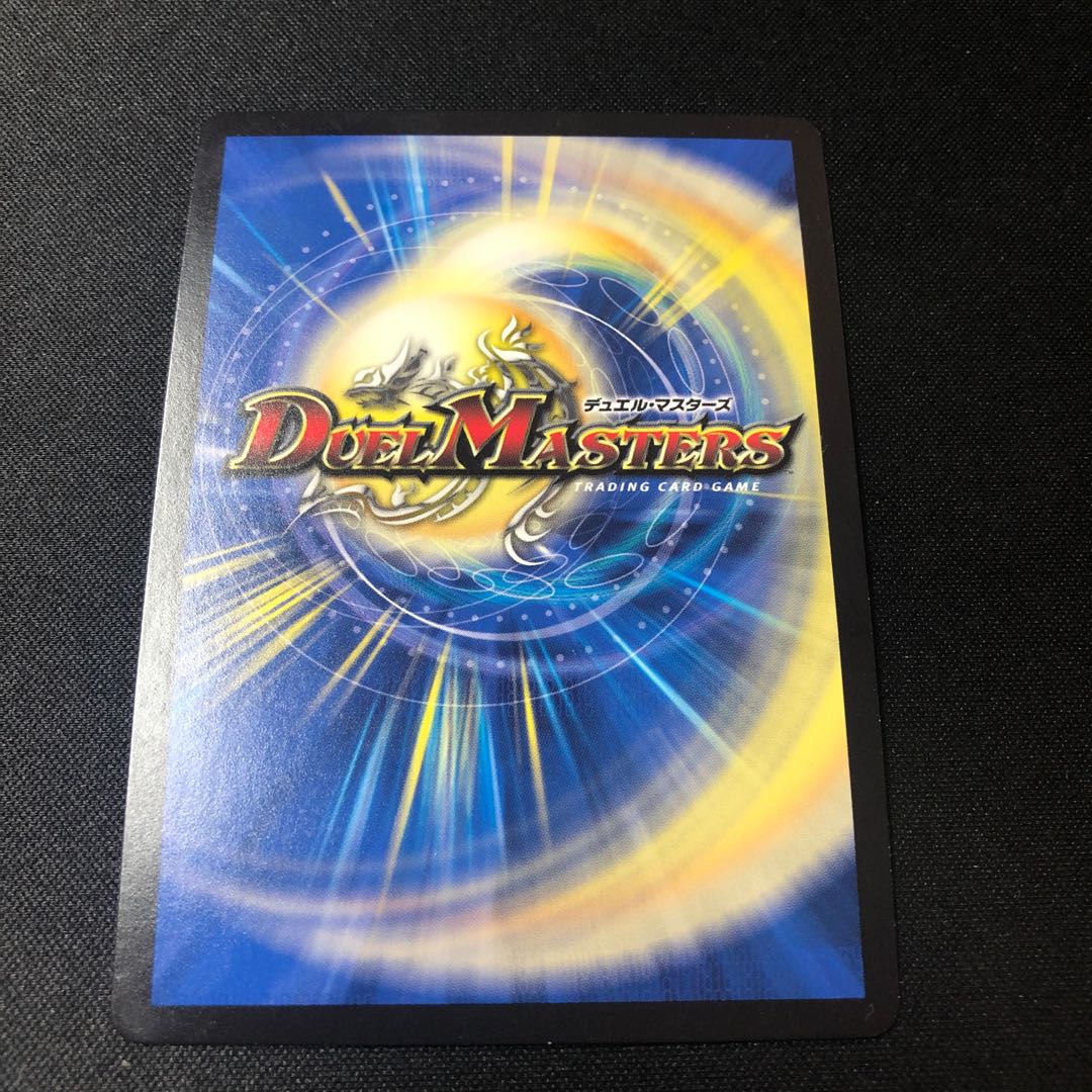 Ruins of the Lion King CS Promo