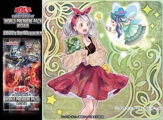 Libromancer Magigirl Normal JP016