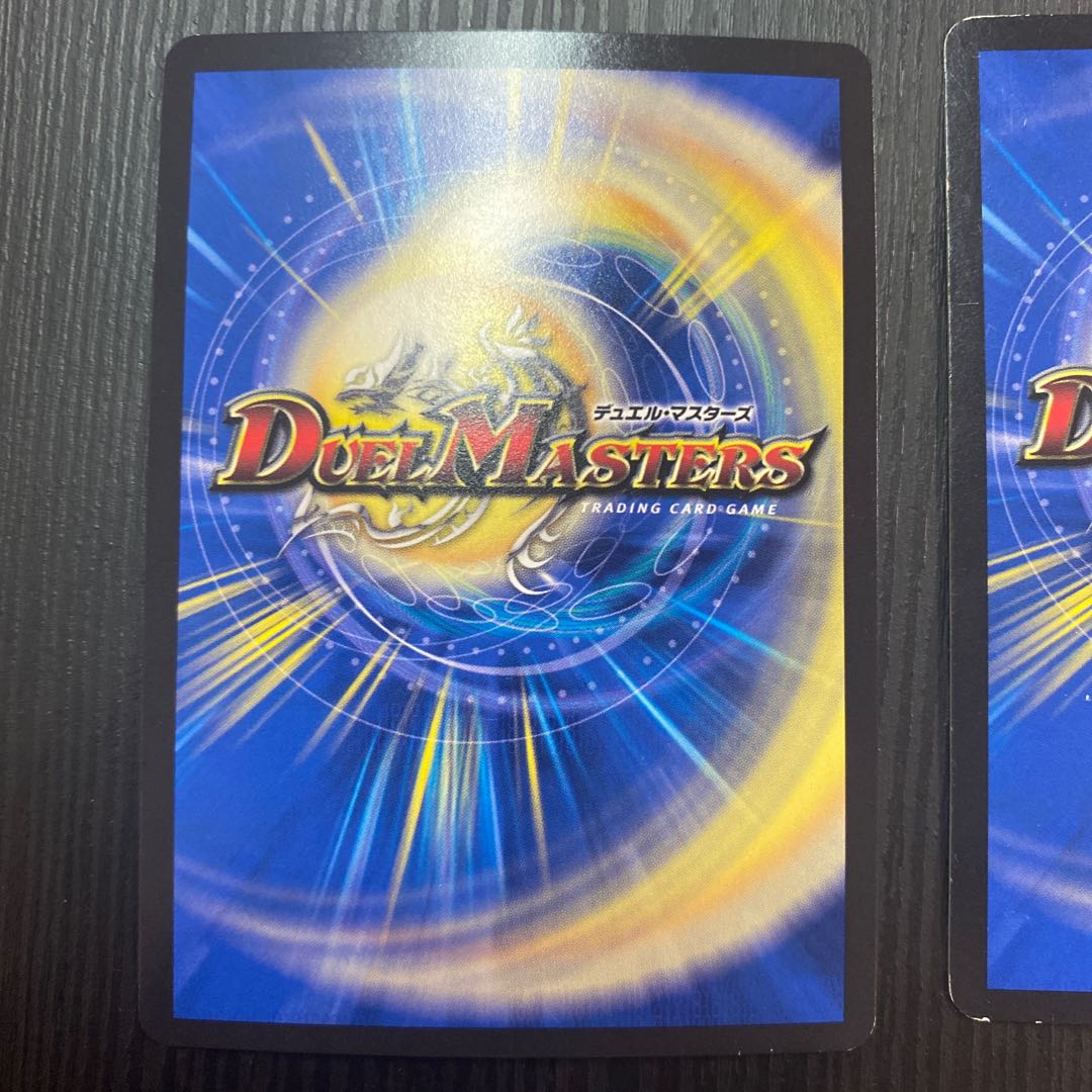 Wigwag Delance｜"I'm going afro! VR 3-piece set