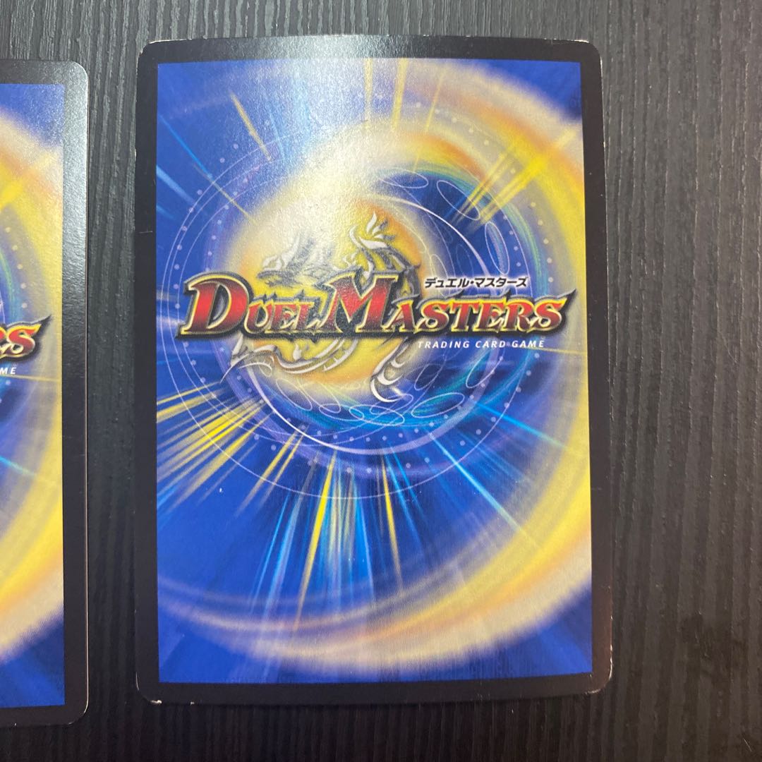 Wigwag Delance｜"I'm going afro! VR 3-piece set