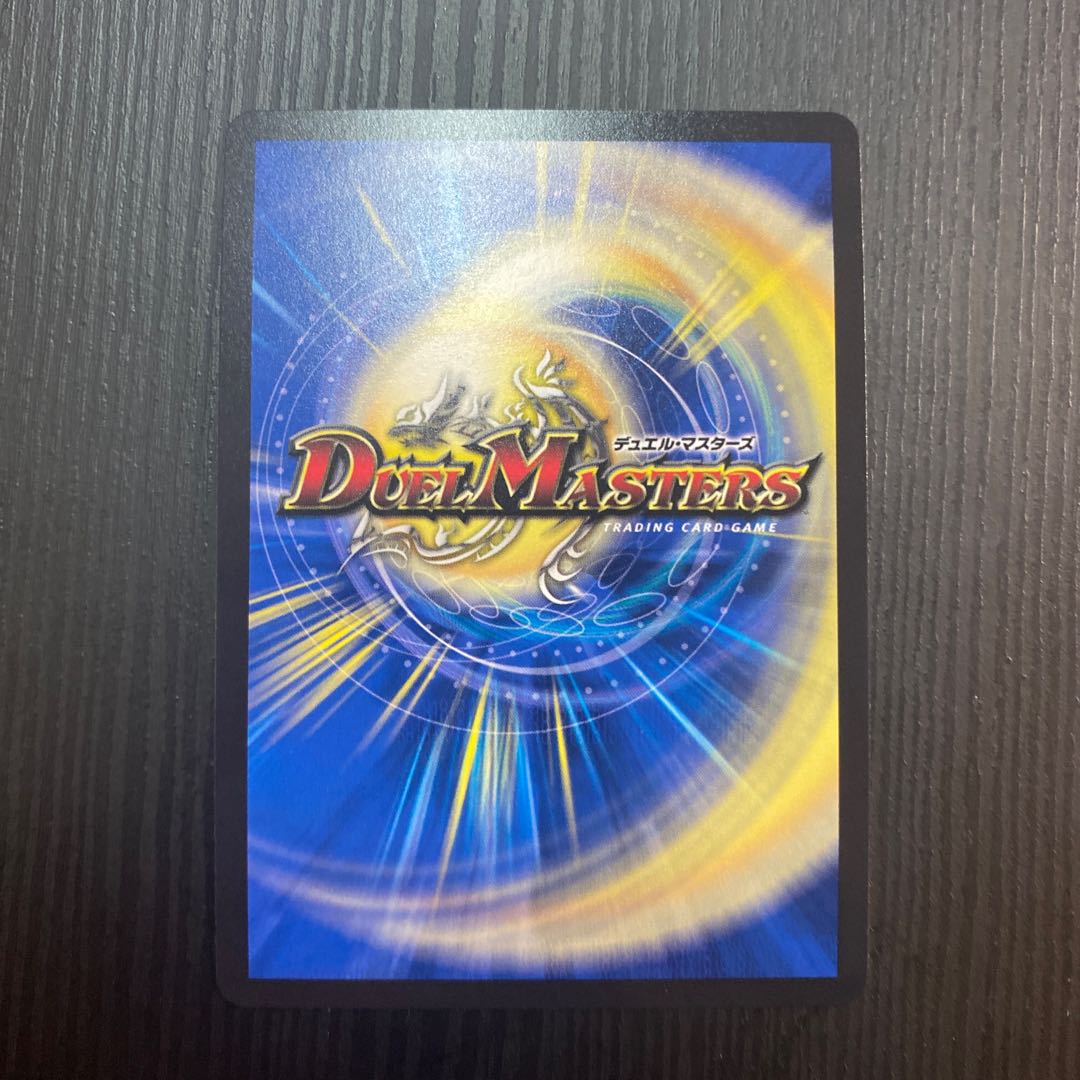 Wigwag Delance｜"I'm going afro! VR 3-piece set