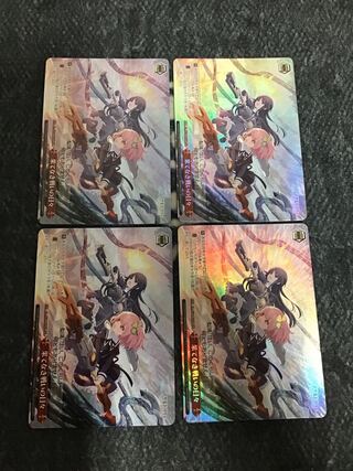 ヴァイスシュヴァルツ　アサルトリリィ　果てなき戦いの日々　OFR4枚セット 4枚