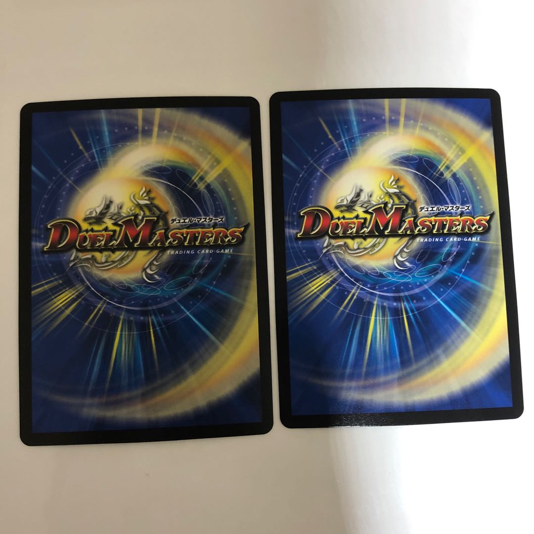 無双龍鬼ミツルギブースト