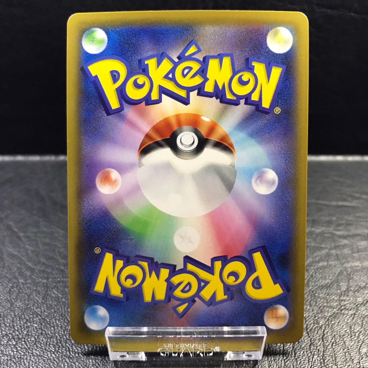 Pokémon card Dragapult color difference pptcg