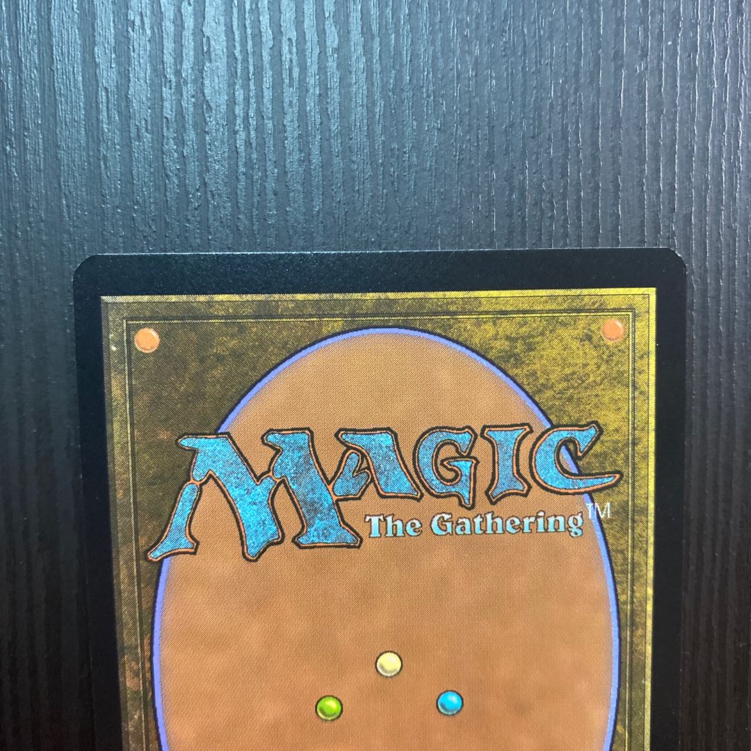 Den of the Bugbear Rare