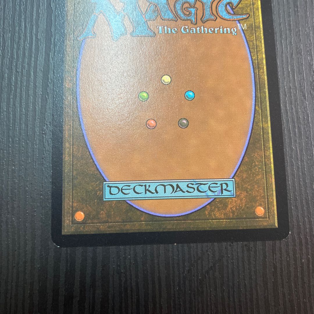 Den of the Bugbear Rare