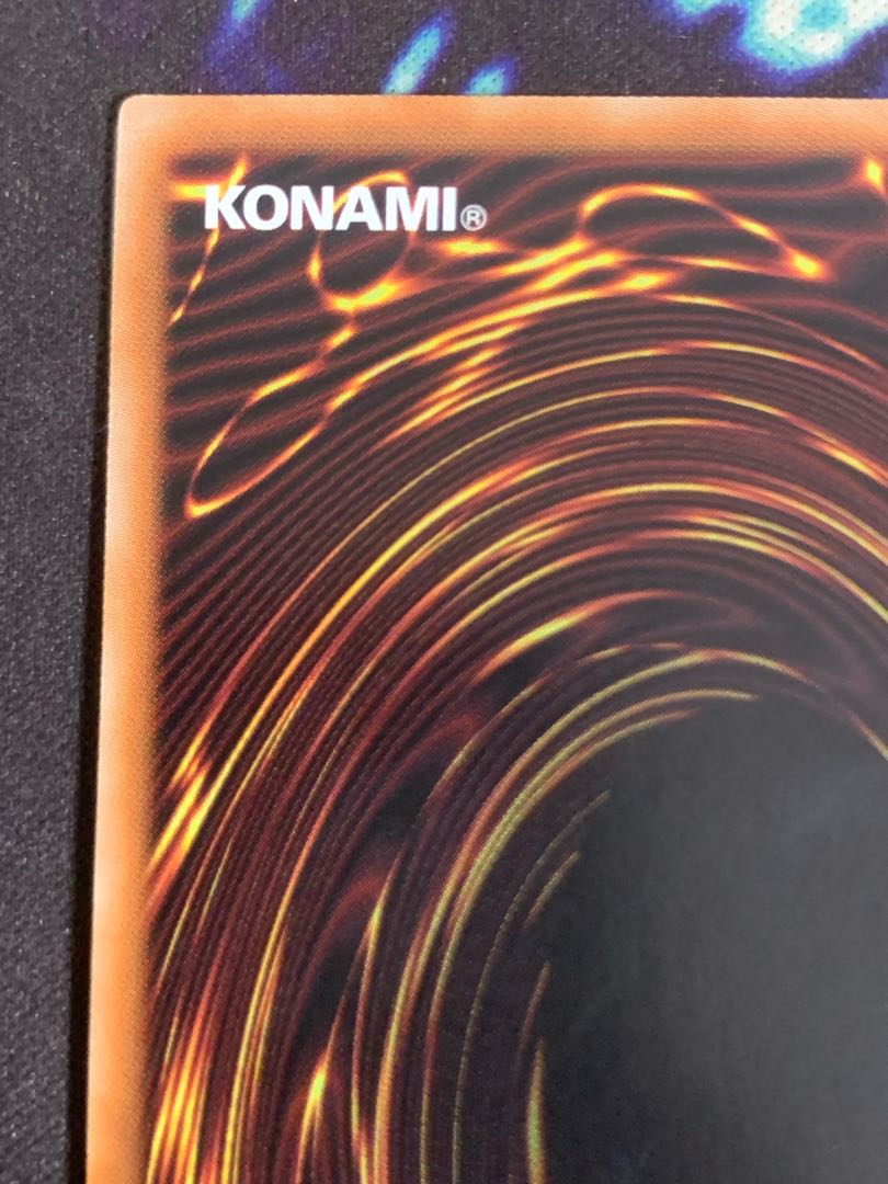 Dogmatika Fleurdelis, the Knighted Prismatic Secret Rare JP008