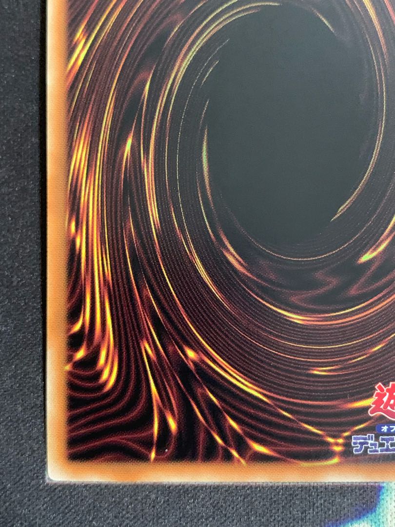 Dogmatika Fleurdelis, the Knighted Prismatic Secret Rare JP008