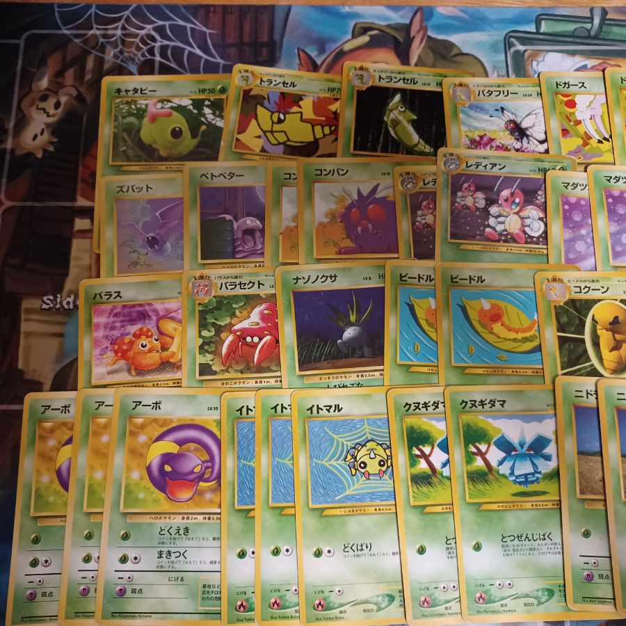 ポケモンカード旧裏草まとめ売り