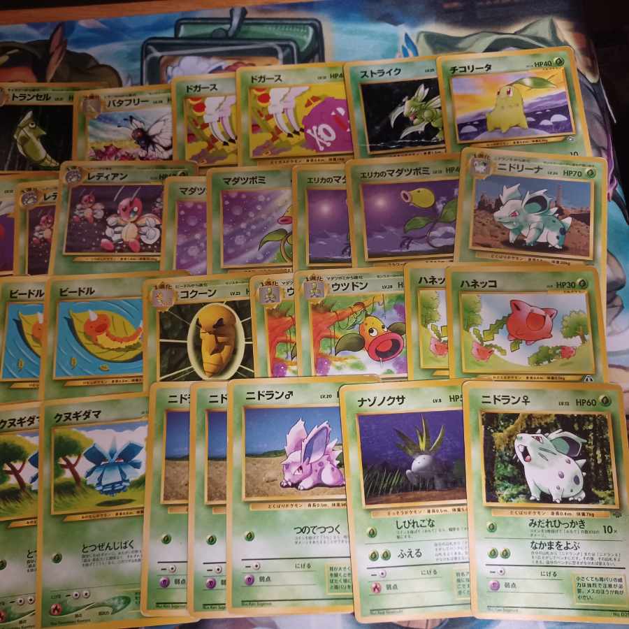 ポケモンカード旧裏草まとめ売り