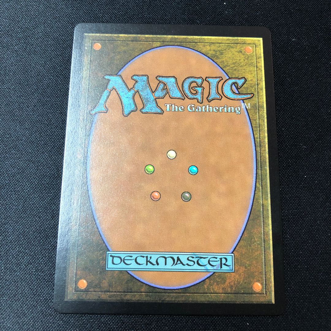 Urza's Saga foil rare 259/303