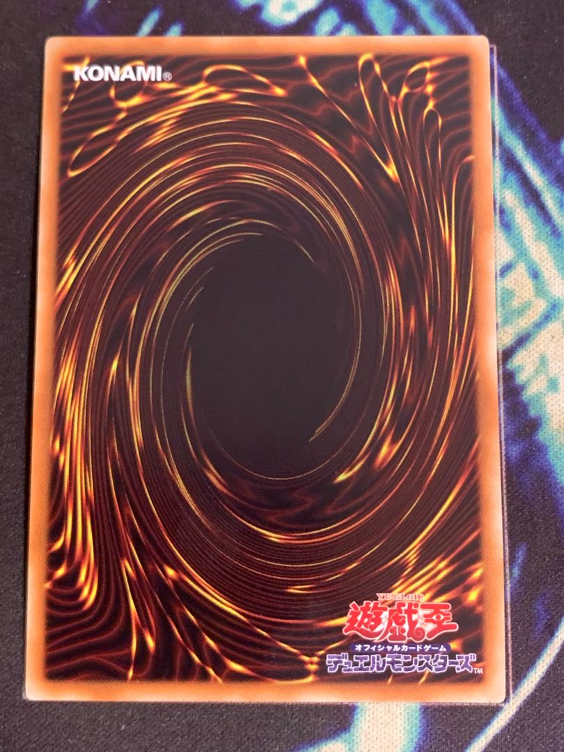 Borreload eXcharge Dragon 20th Secret Rare JP039