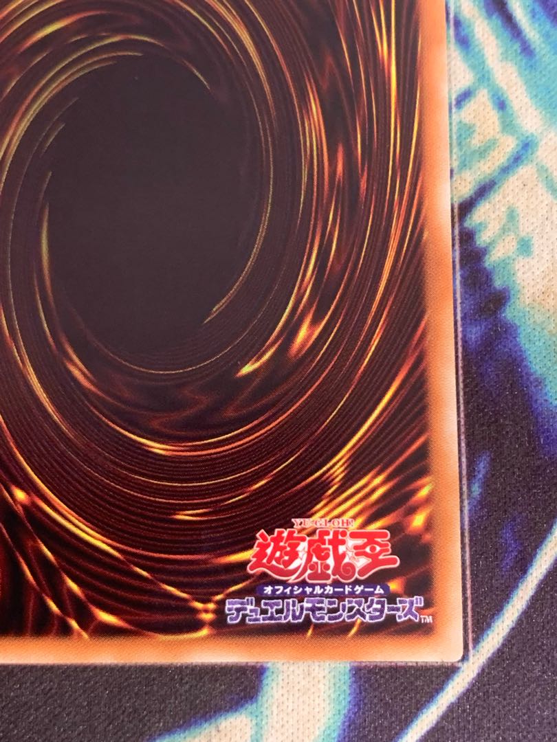 Borreload eXcharge Dragon 20th Secret Rare JP039