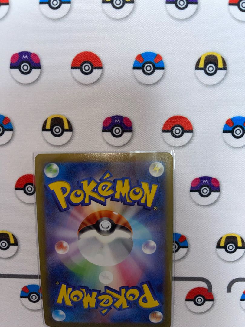 GalladeV CSR 089/071