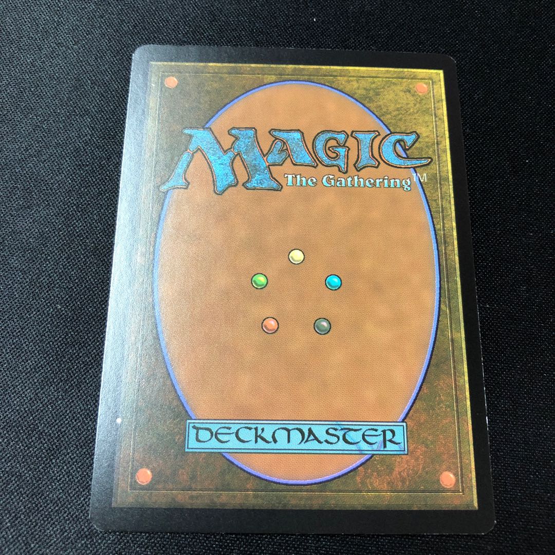 Luxury Suite Rare 82/254