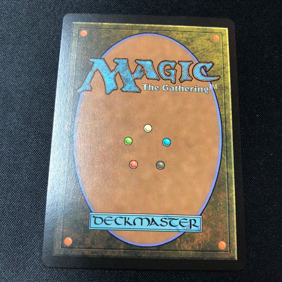 Ignoble Hierarch Rare 166/303