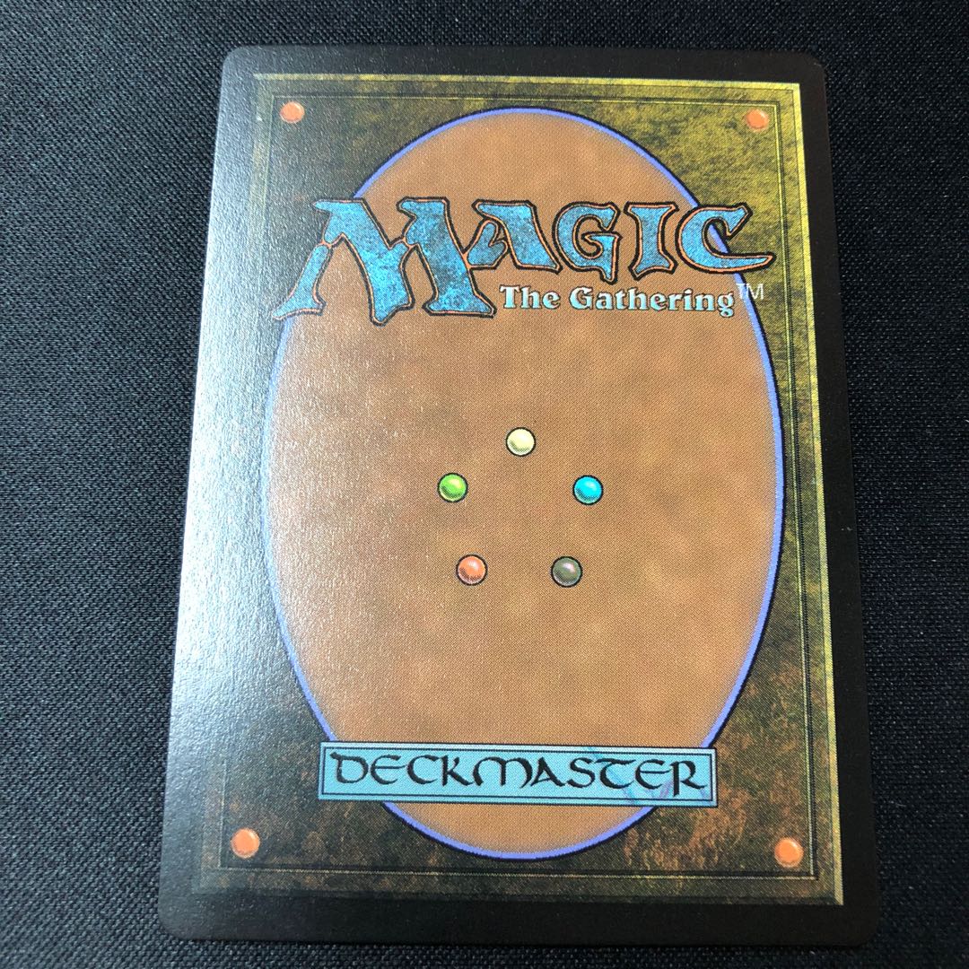 Esper Sentinel Rare 328/303