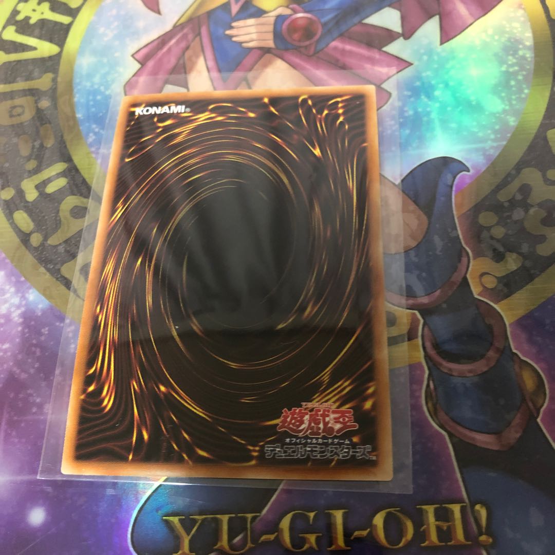 Tiaraments Shaylane Secret Rare JP014