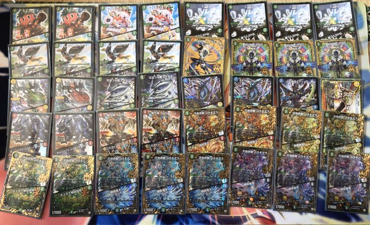 最後の値下げです!5Cバラギアラ