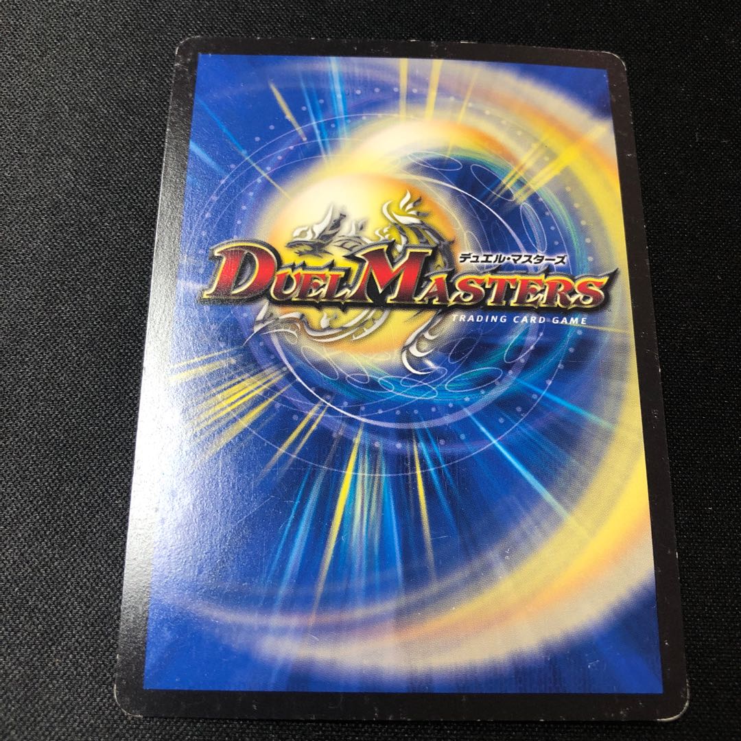 Jot Gun Joragon Gold MDG DK4/DK6