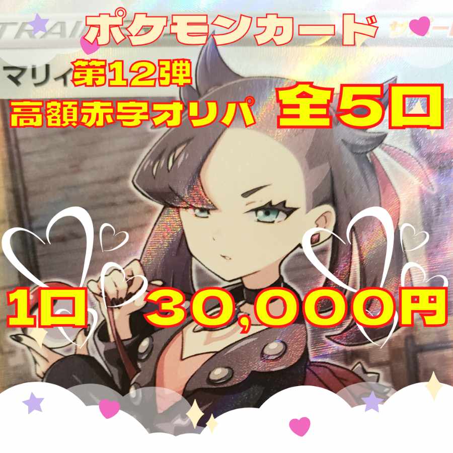 Dedicated to yraat0330