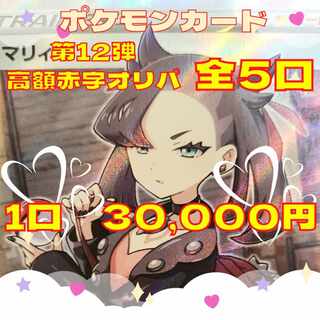 Dedicated to yraat0330