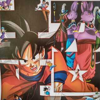 ドラゴンボールヒーローズ100円ファリス様専用 1枚