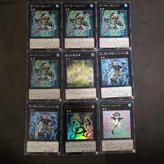 №32 Armor Kappa Catshark Black Mist