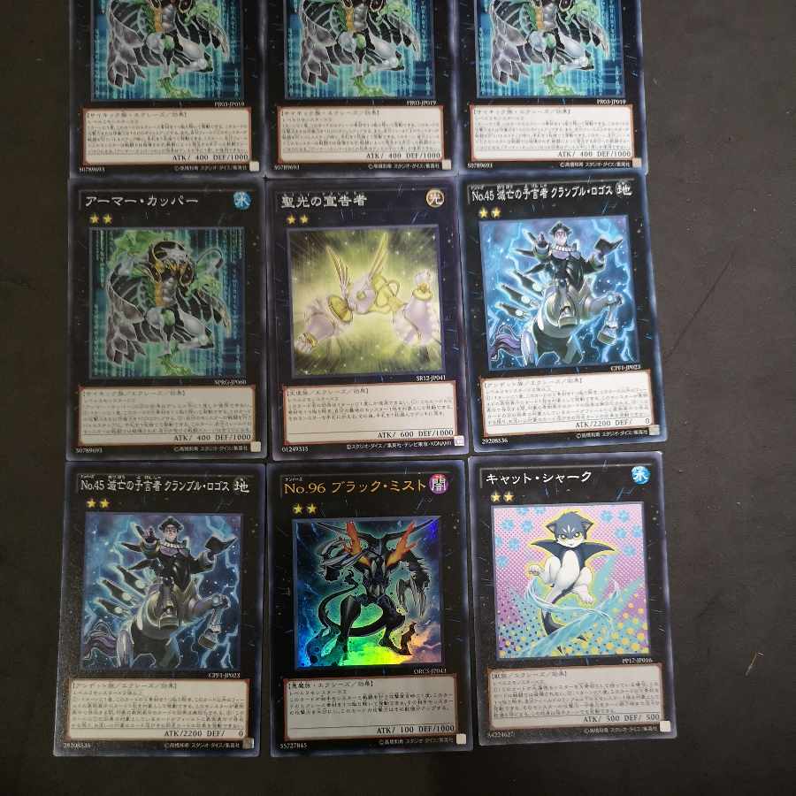 №32 Armor Kappa Catshark Black Mist