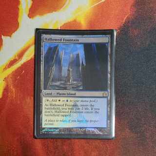 Hallowed Fountain/Hallowed Fountain foil