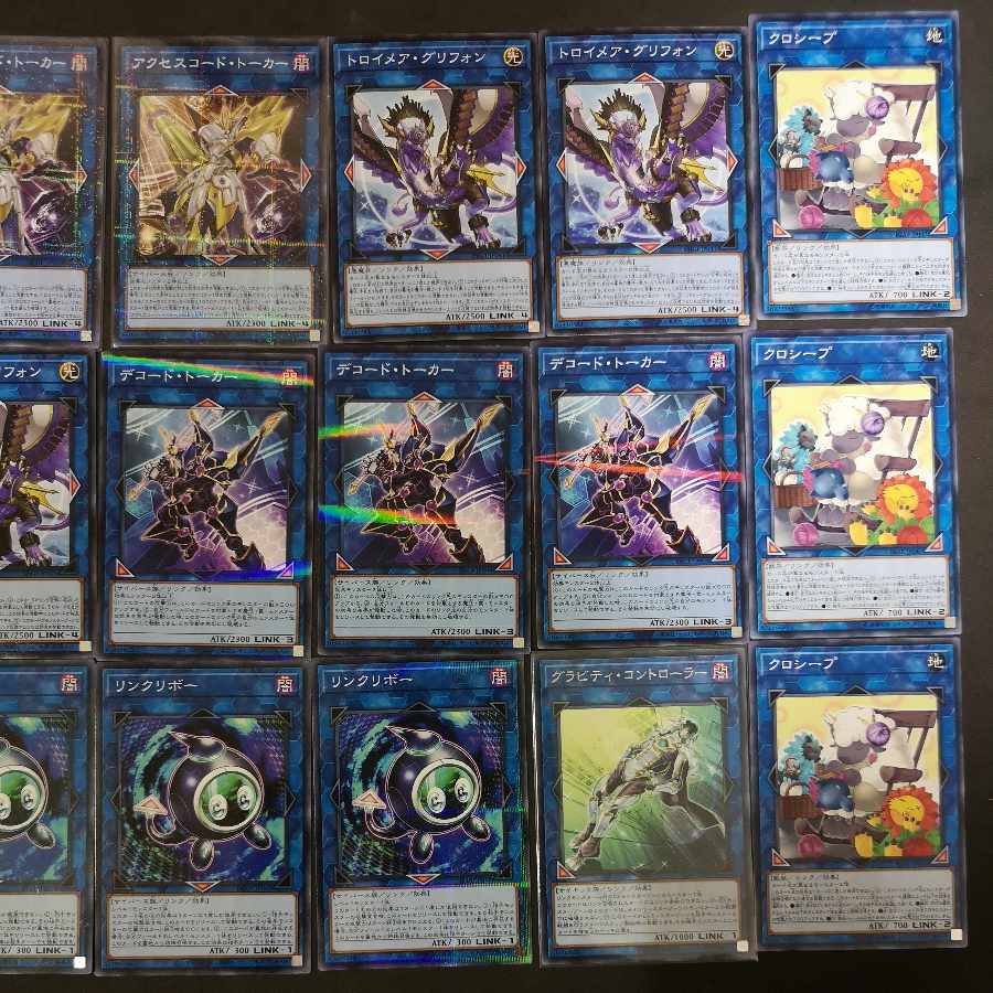 PSA10 遊戯王 アクセスコードトーカー ホロ