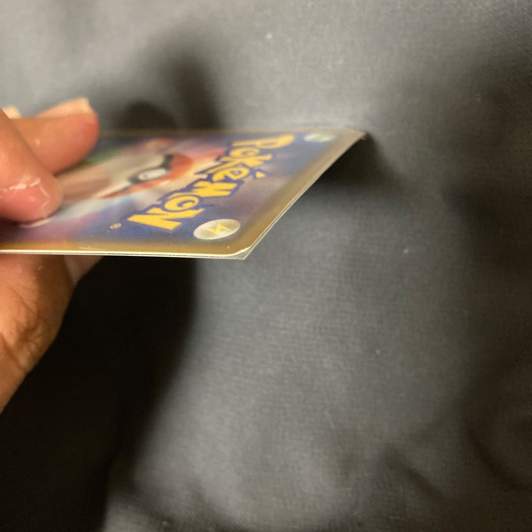 LaprasVMAX SSR 312/190