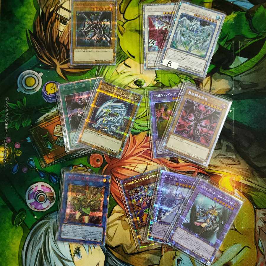 Ends 4 units remaining Purchase limit lifted [with holographic drawing] No Losing? Coupon Limited Time 50,000 yen Oripa