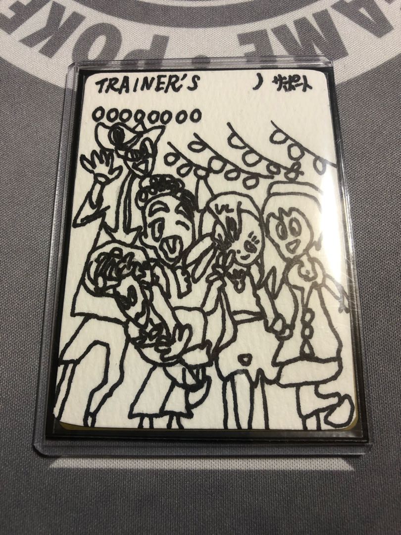 Remaining 0p [Kappa Honpo𖧧] Late Summer Oripa